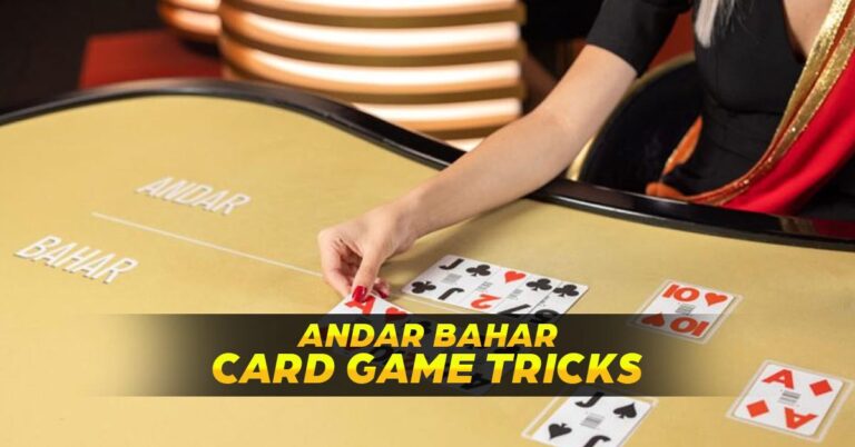 Master the 10cric Andar Bahar Card Game with These Tricks